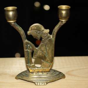Stylized Modernistic Jewish Israeli 2 Branch Sabbath Solid Brass Candlestick