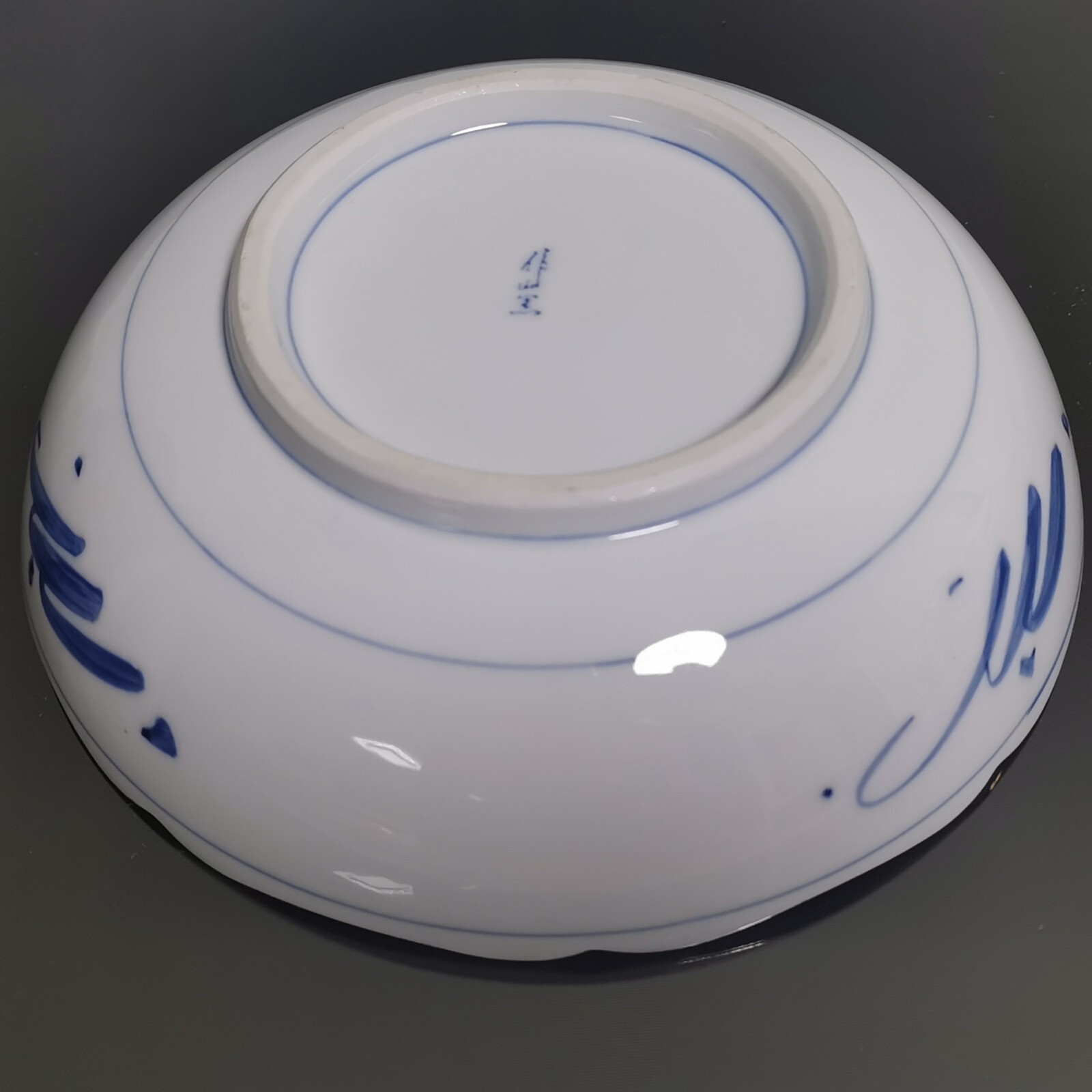 Vintage Traditional Handpainted Chinese or Japanese Porcelain Pottery Large Bowl - Image 8