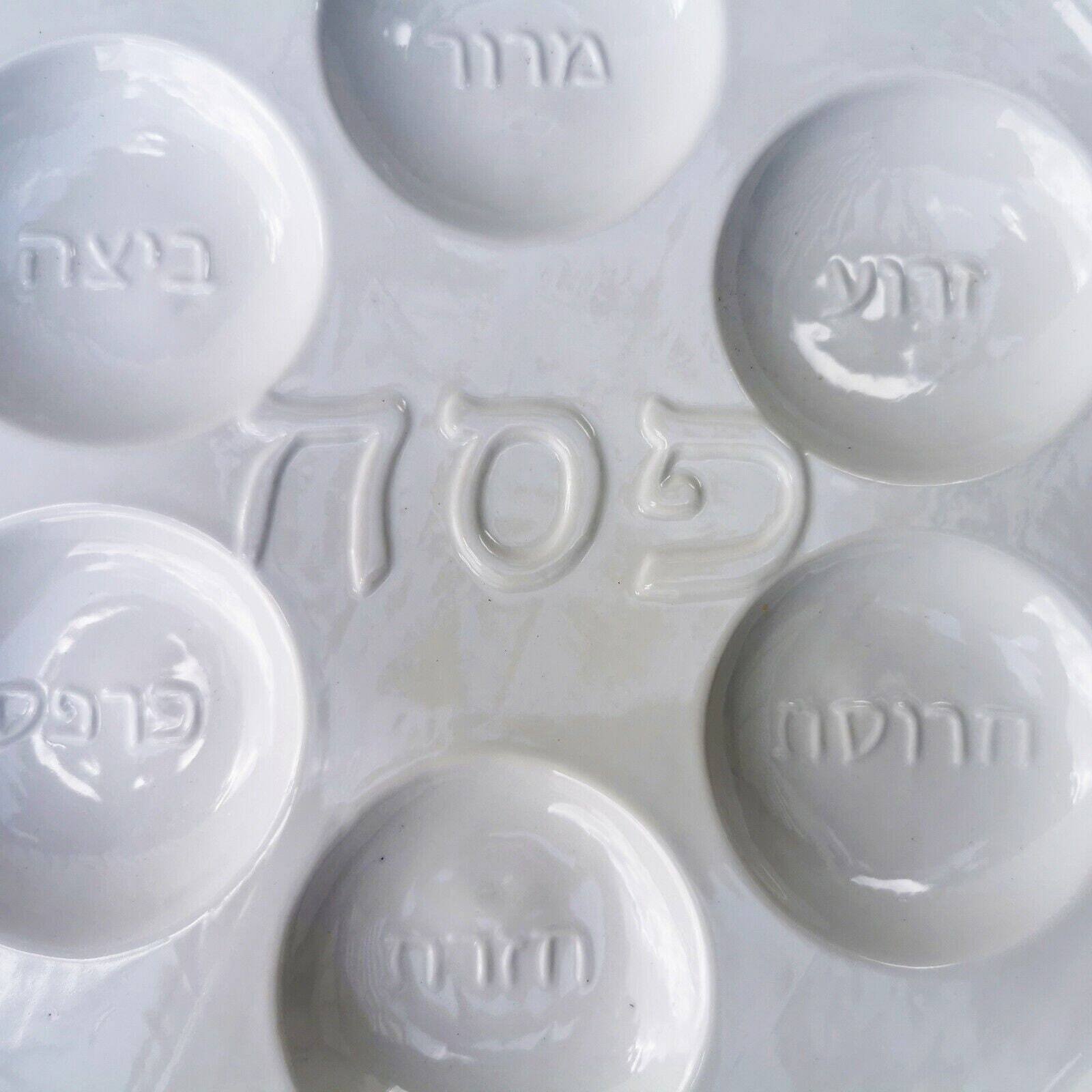 Bella Casa by Fabio Moretti White Porcelain Passover Tray Plate Judaica Rare - Image 3