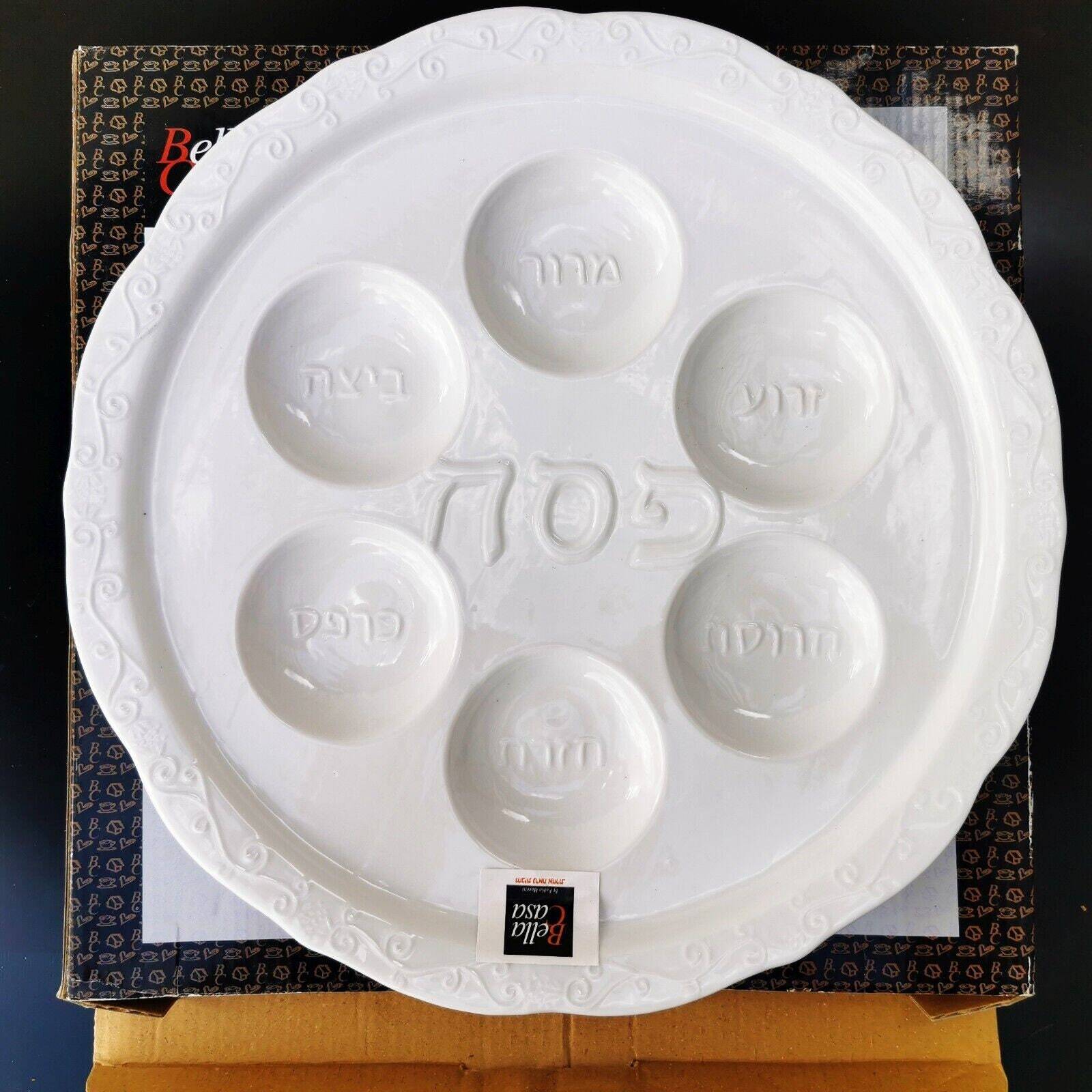 Bella Casa by Fabio Moretti White Porcelain Passover Tray Plate Judaica Rare - Image 5