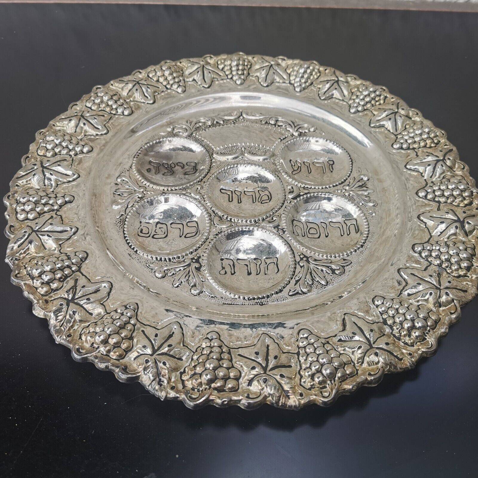 Antique Silver Plated Round Passover Tray Plate Jerusalem Israel - Image 2