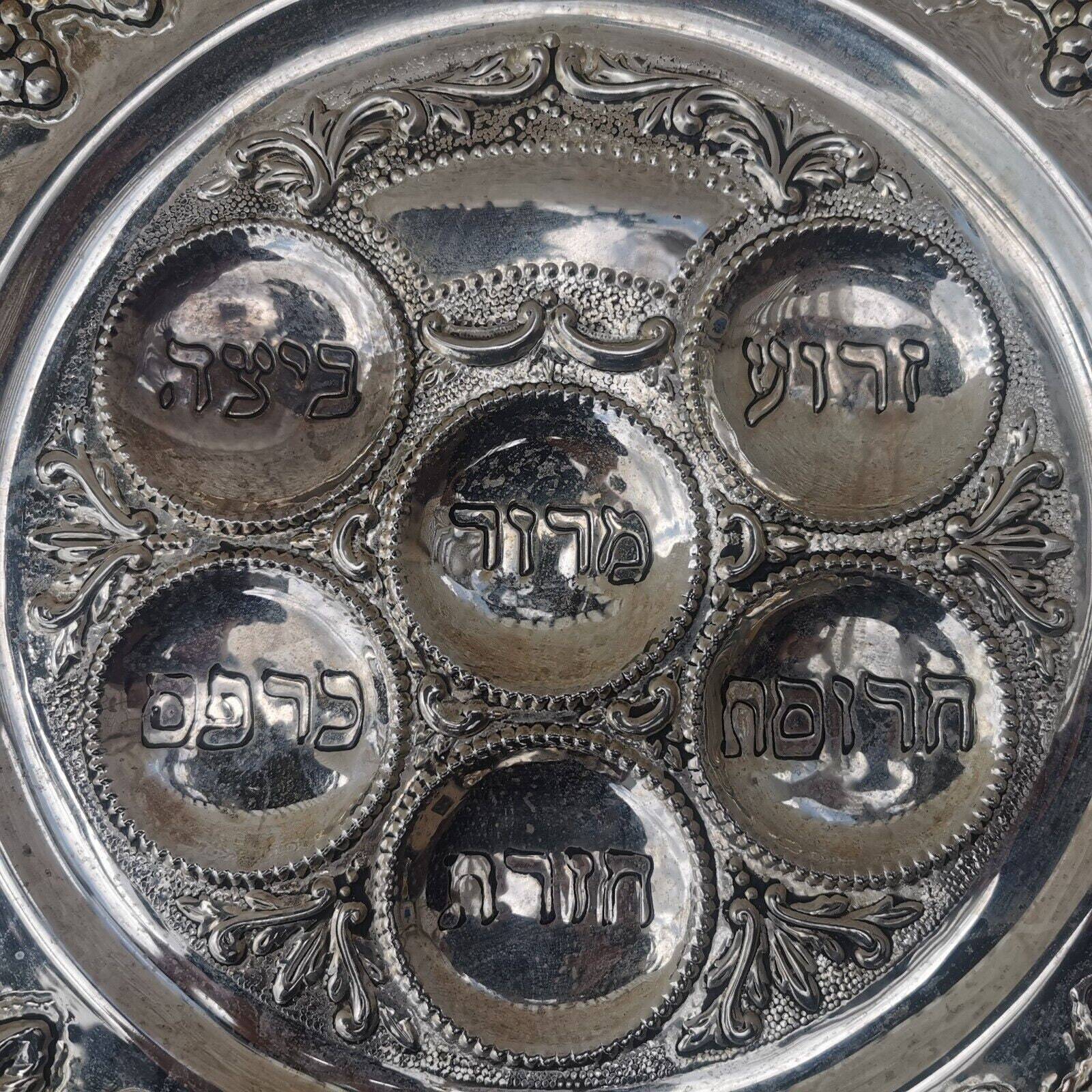 Antique Silver Plated Round Passover Tray Plate Jerusalem Israel - Image 3