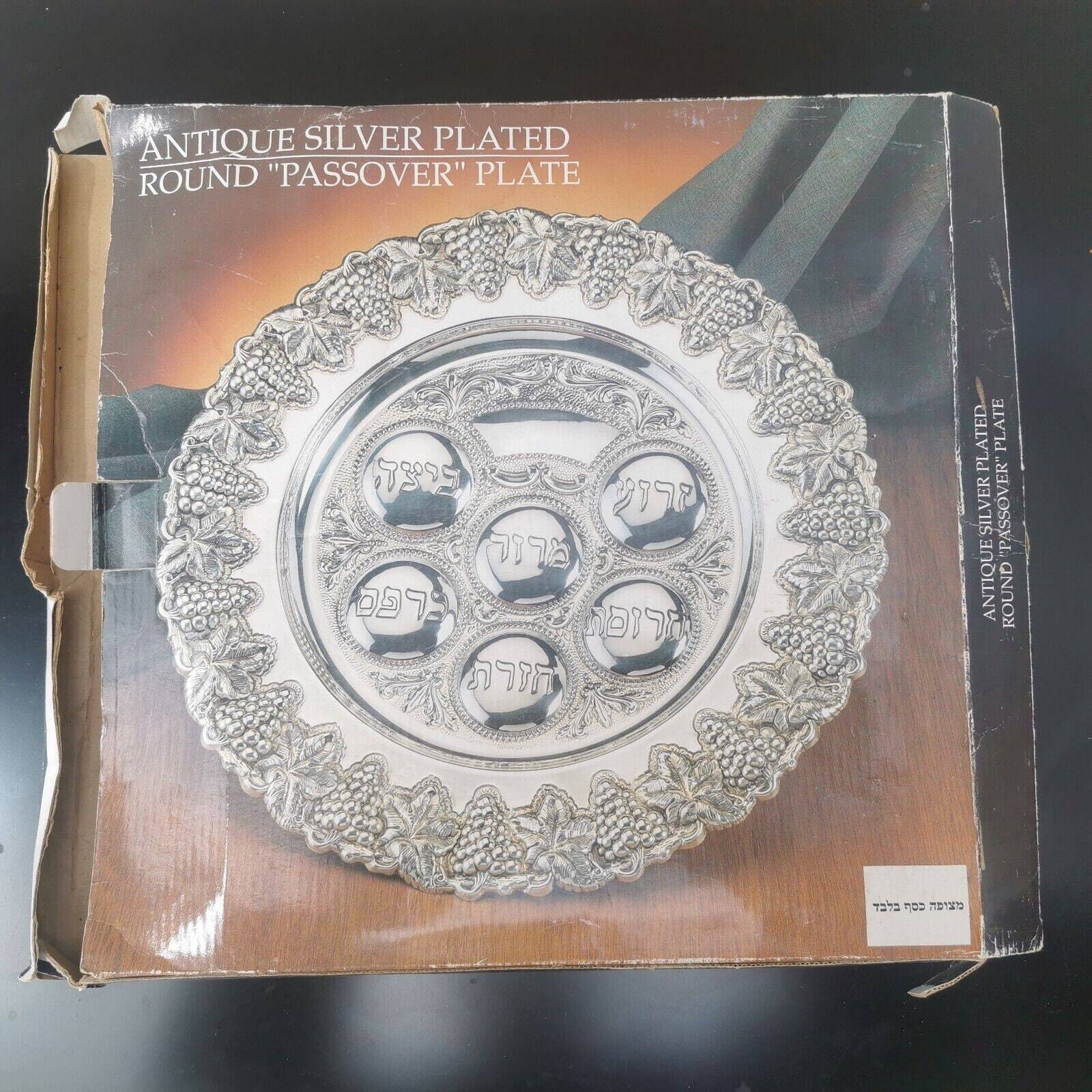 Antique Silver Plated Round Passover Tray Plate Jerusalem Israel - Image 5