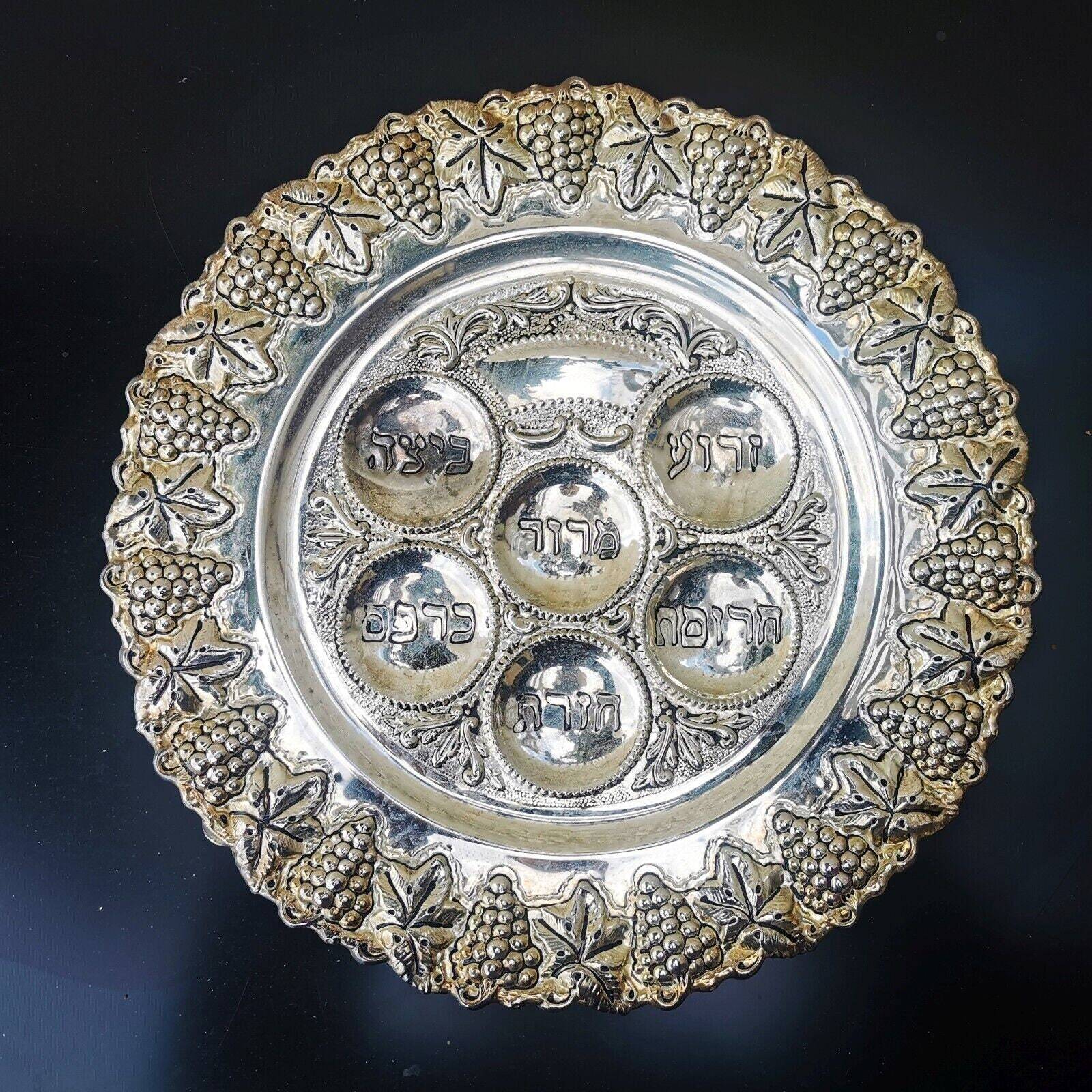 Antique Silver Plated Round Passover Tray Plate Jerusalem Israel