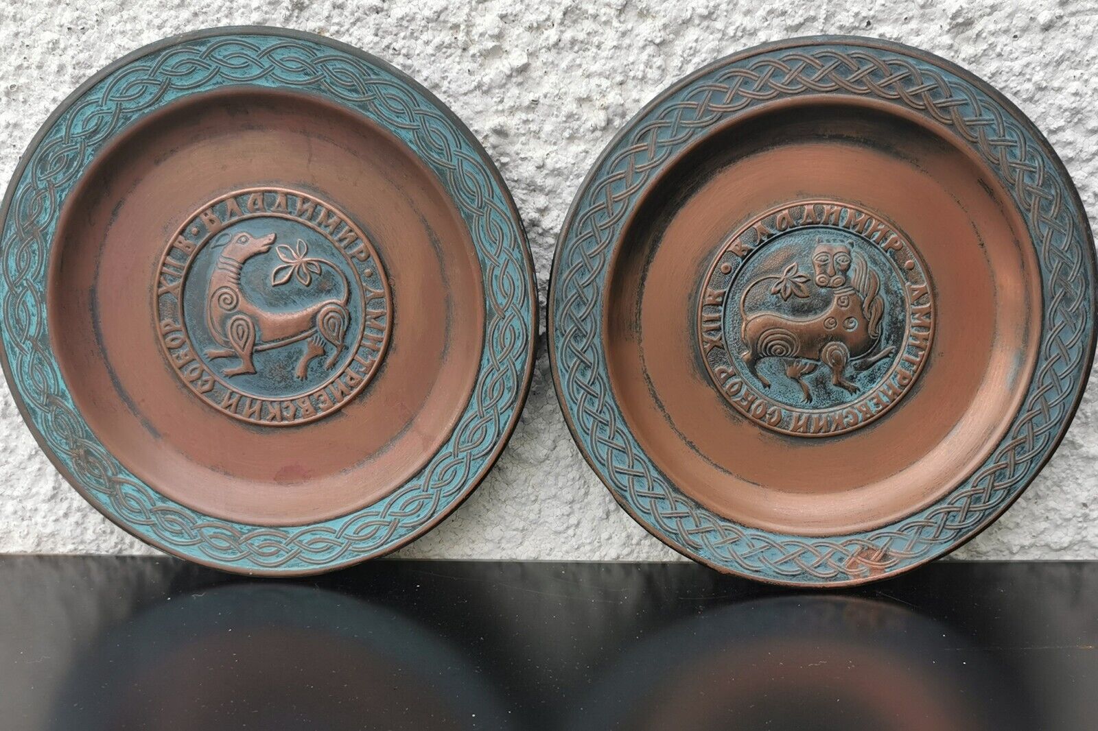 Pair of Vintage Copper Wall Plate Soviet USSR Dmitrievsky Cathedral in Vladimir