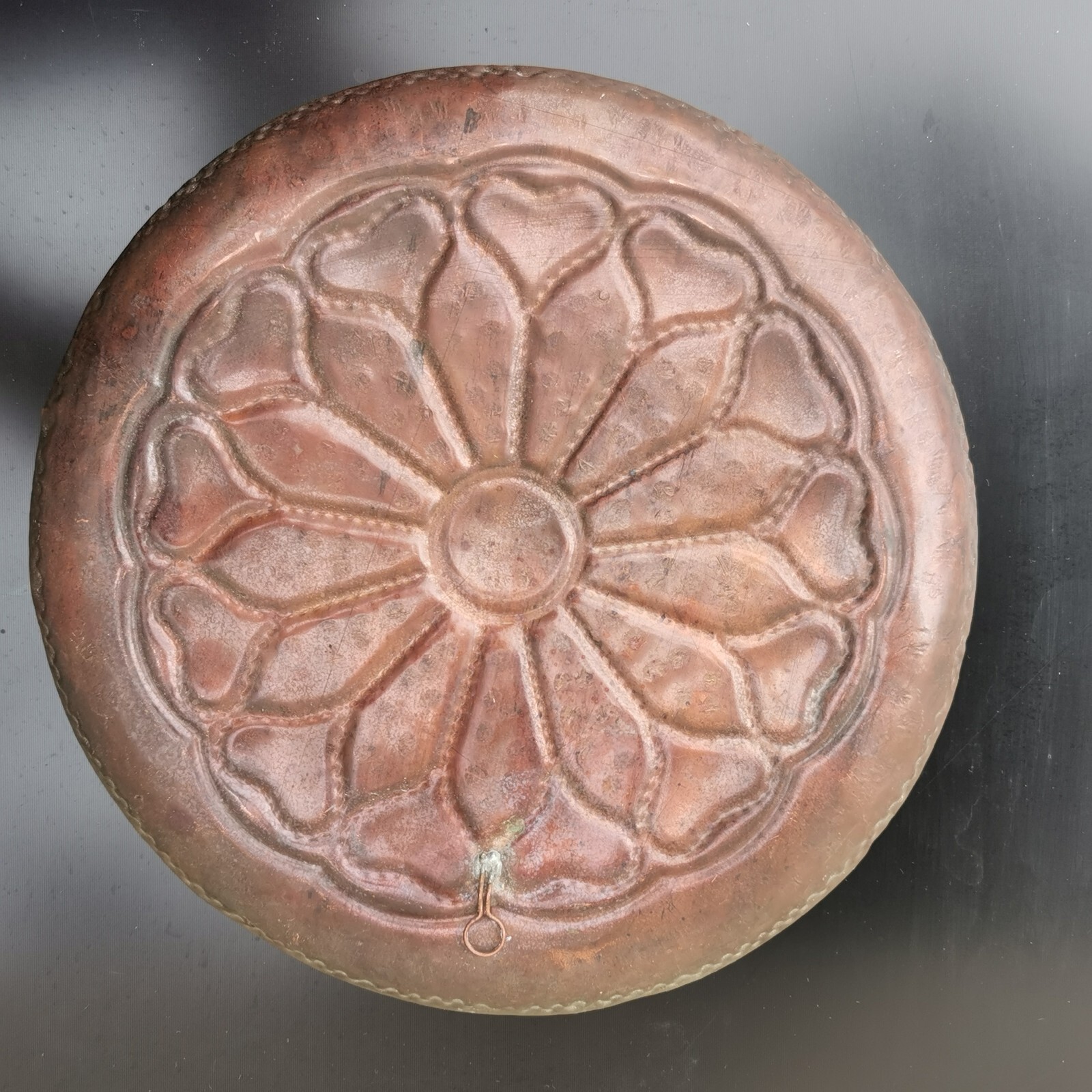 Vintage Copper Tray Plate with Islamic Arabic Ornament Middle Eastren Art Rare - Image 2