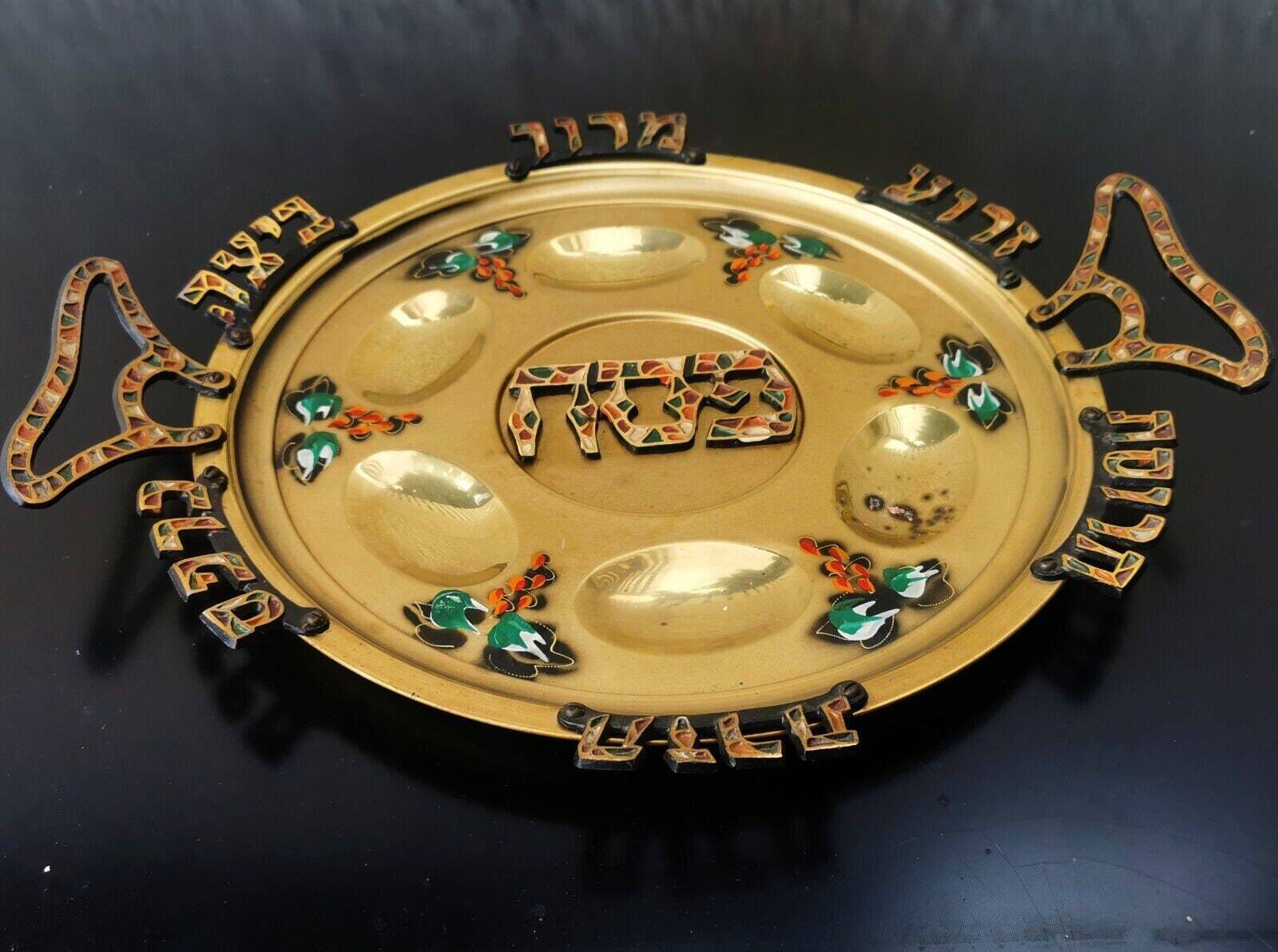 Vintage Gold Plated Enamel Passover Tray Plate Jerusalem Brass Bronze Rare - Image 3
