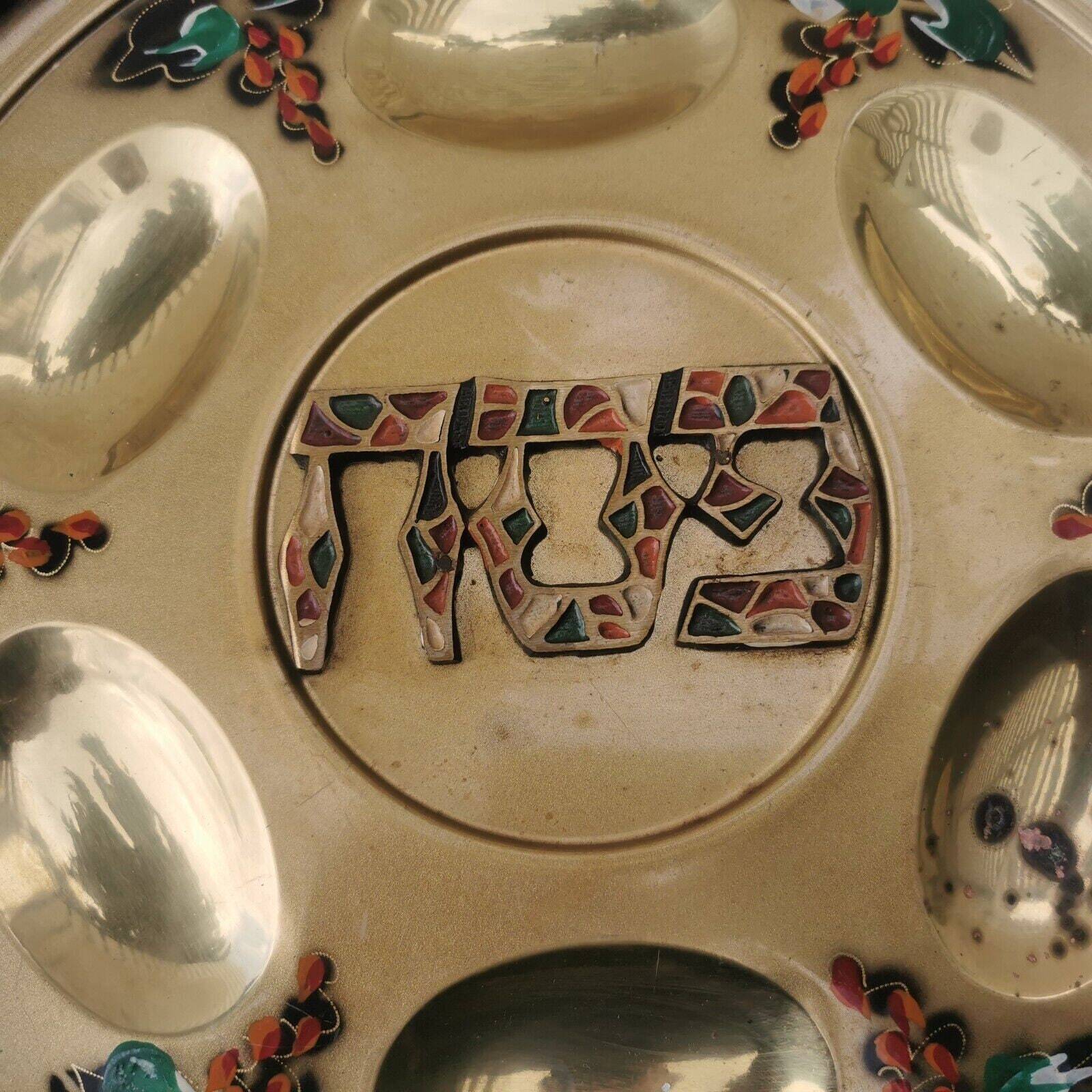 Vintage Gold Plated Enamel Passover Tray Plate Jerusalem Brass Bronze Rare - Image 4