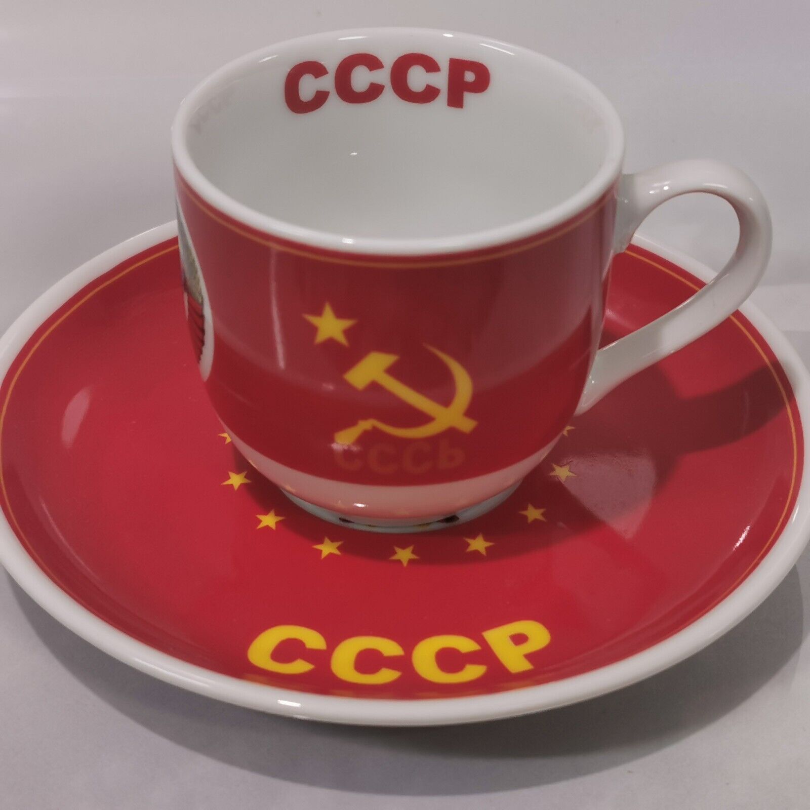 Rare Collectible Soviet USSR Porcelain Red Tea Cup & Saucer - Image 4