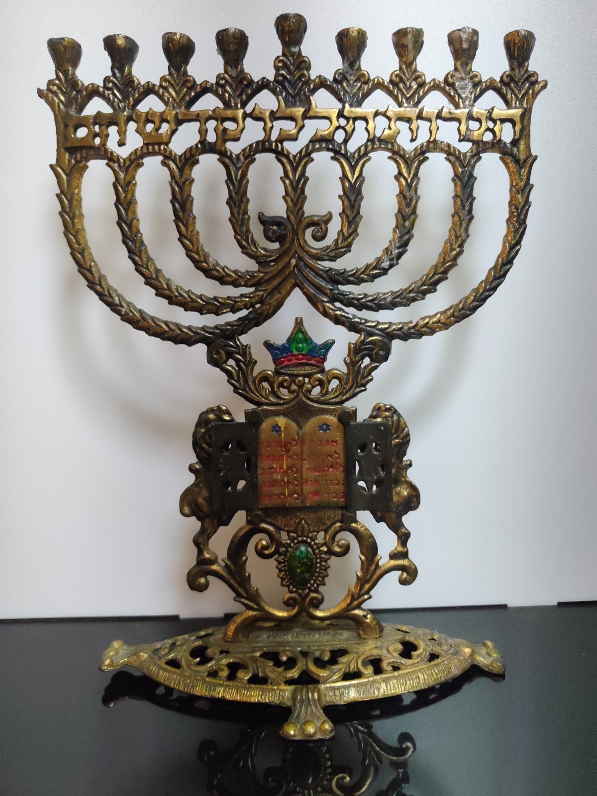 XL Vintage Judaica Hanukkah Jewish Menorah Jerusalem Brass Bronze Holy Land 34cm - Image 3