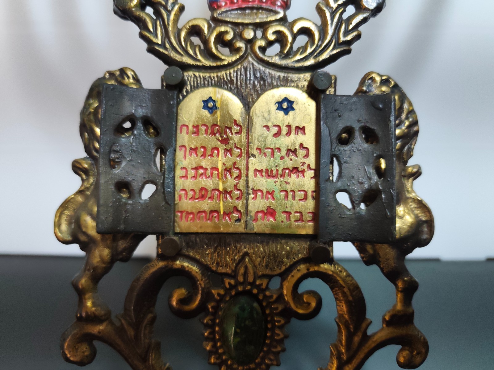 XL Vintage Judaica Hanukkah Jewish Menorah Jerusalem Brass Bronze Holy Land 34cm - Image 4