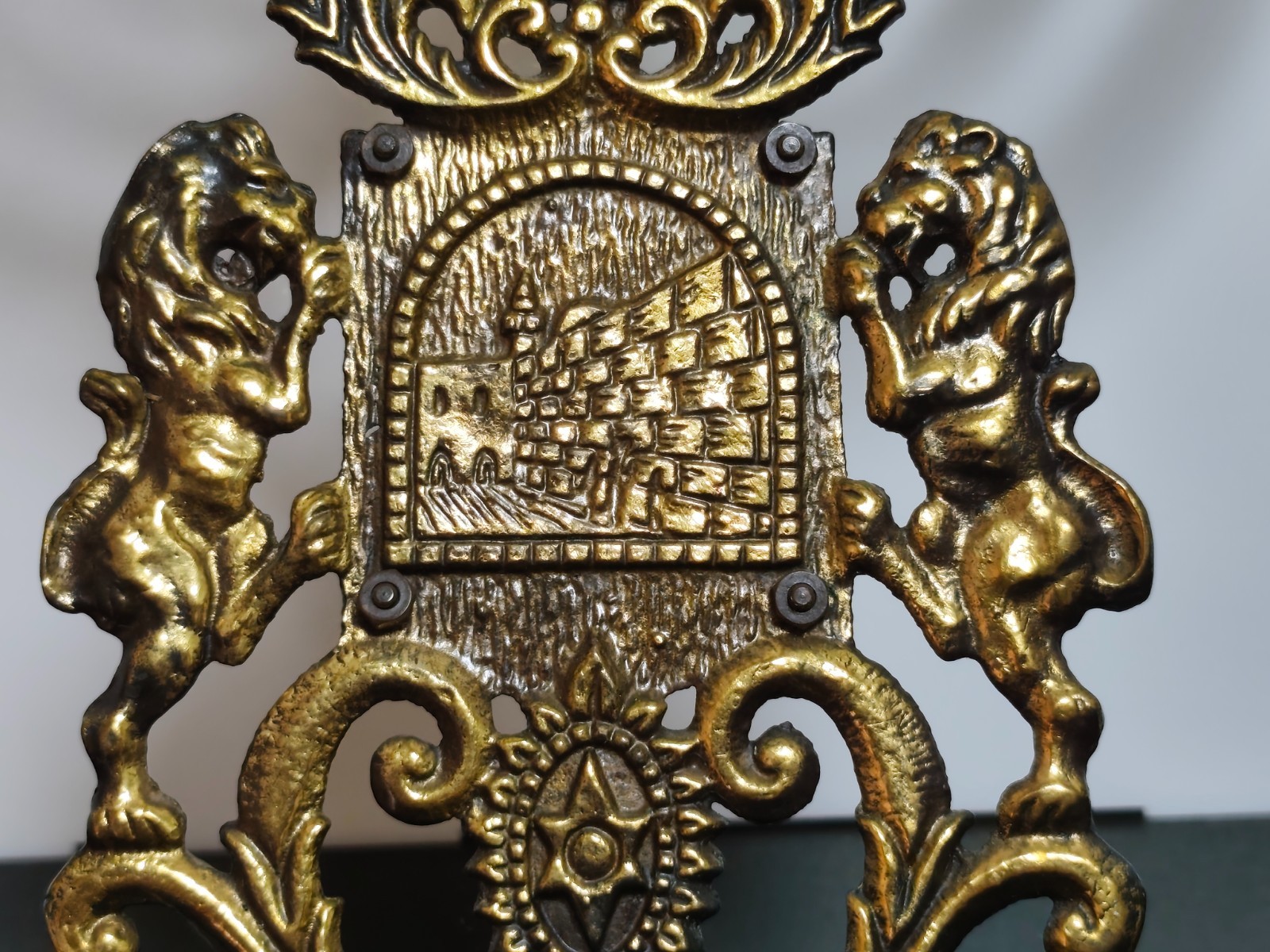 XL Vintage Judaica Hanukkah Jewish Menorah Jerusalem Brass Bronze Holy Land 34cm - Image 8