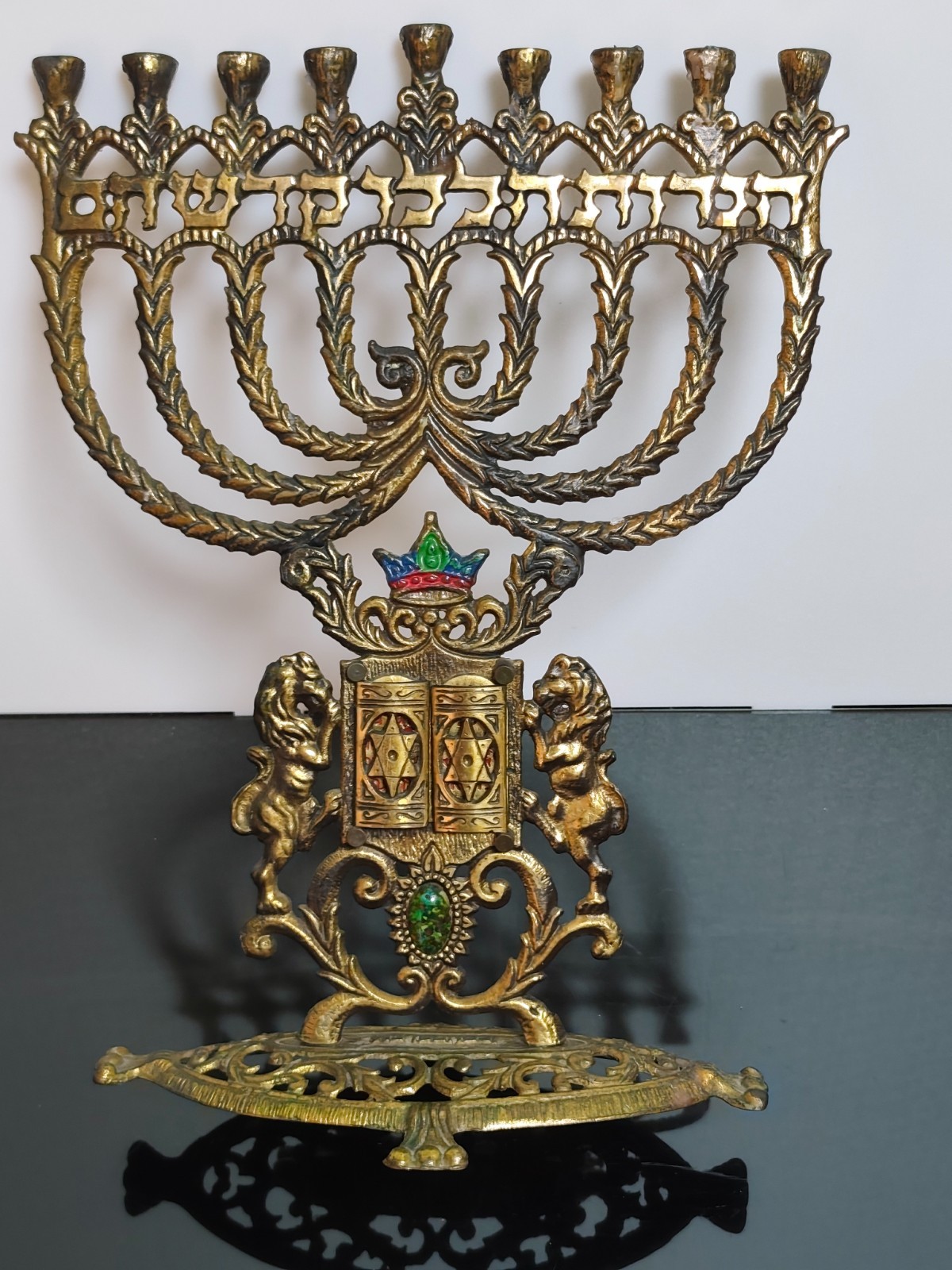 XL Vintage Judaica Hanukkah Jewish Menorah Jerusalem Brass Bronze Holy Land 34cm