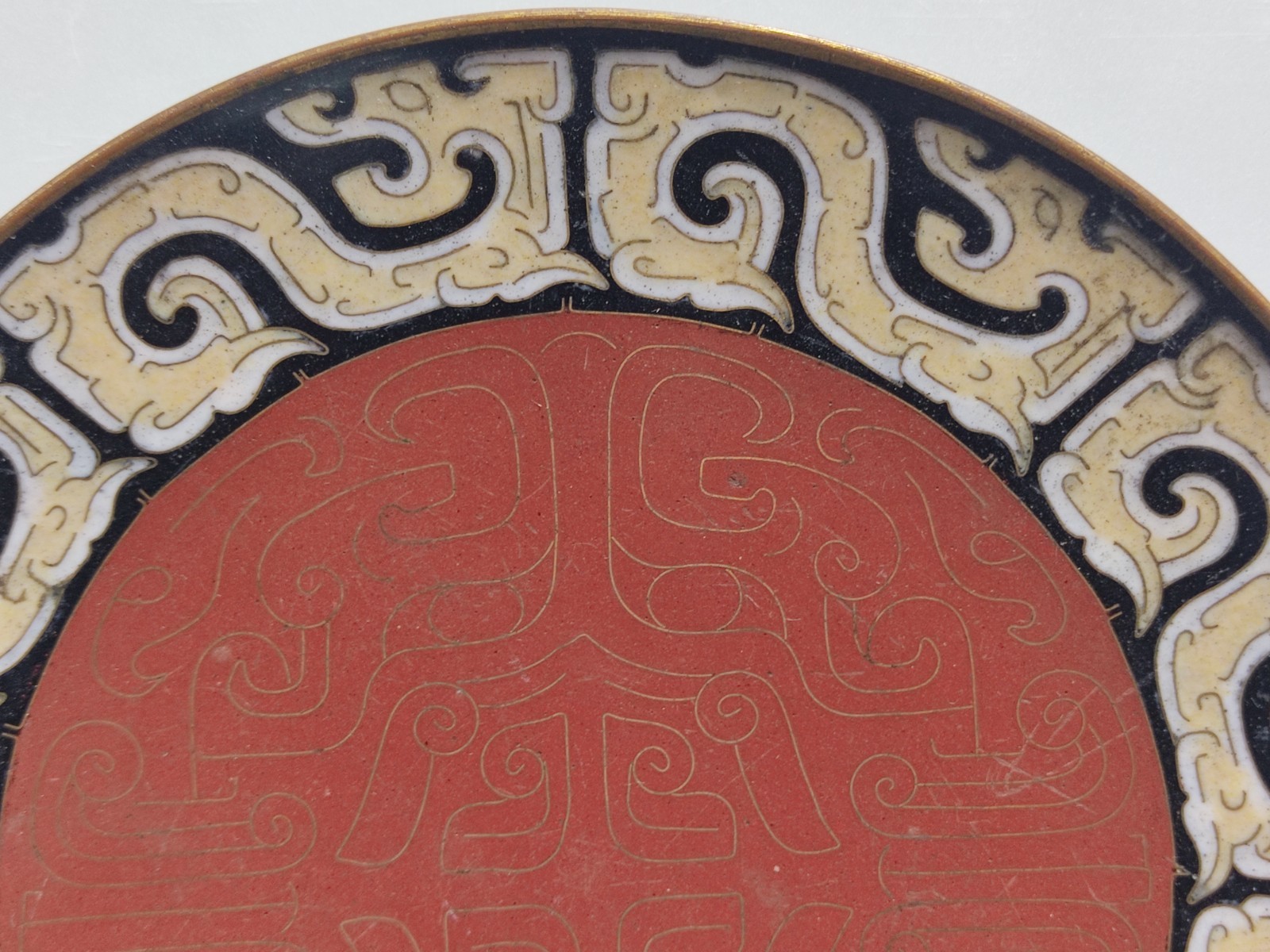 Antique Qing Dynasty To Republic Period Chinese Cloisonne Plate Dragon Pattern - Image 4