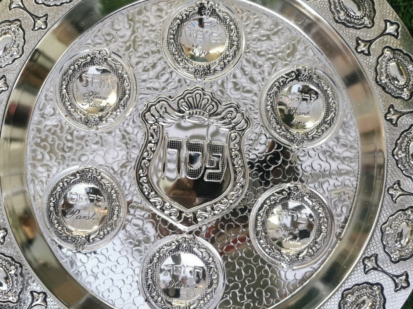 Antique Silver Plated Round Passover Tray Plate Jerusalem Not Used - Image 3