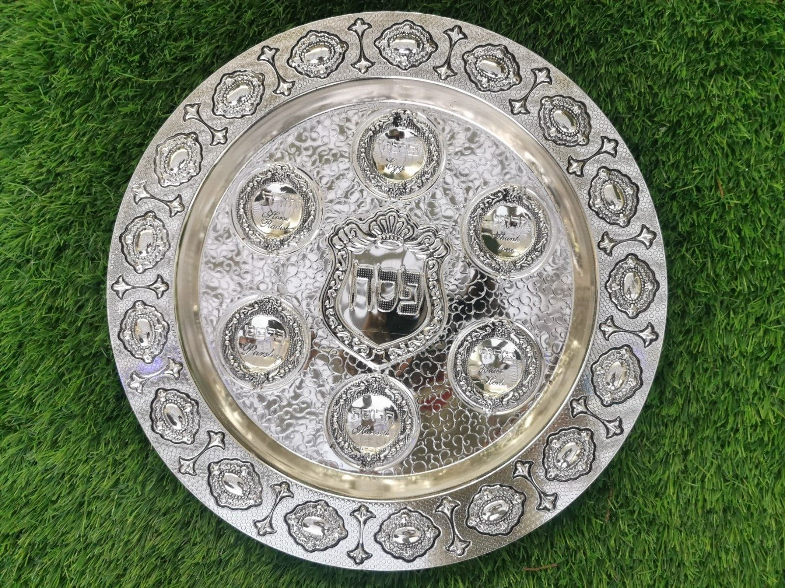 Antique Silver Plated Round Passover Tray Plate Jerusalem Not Used