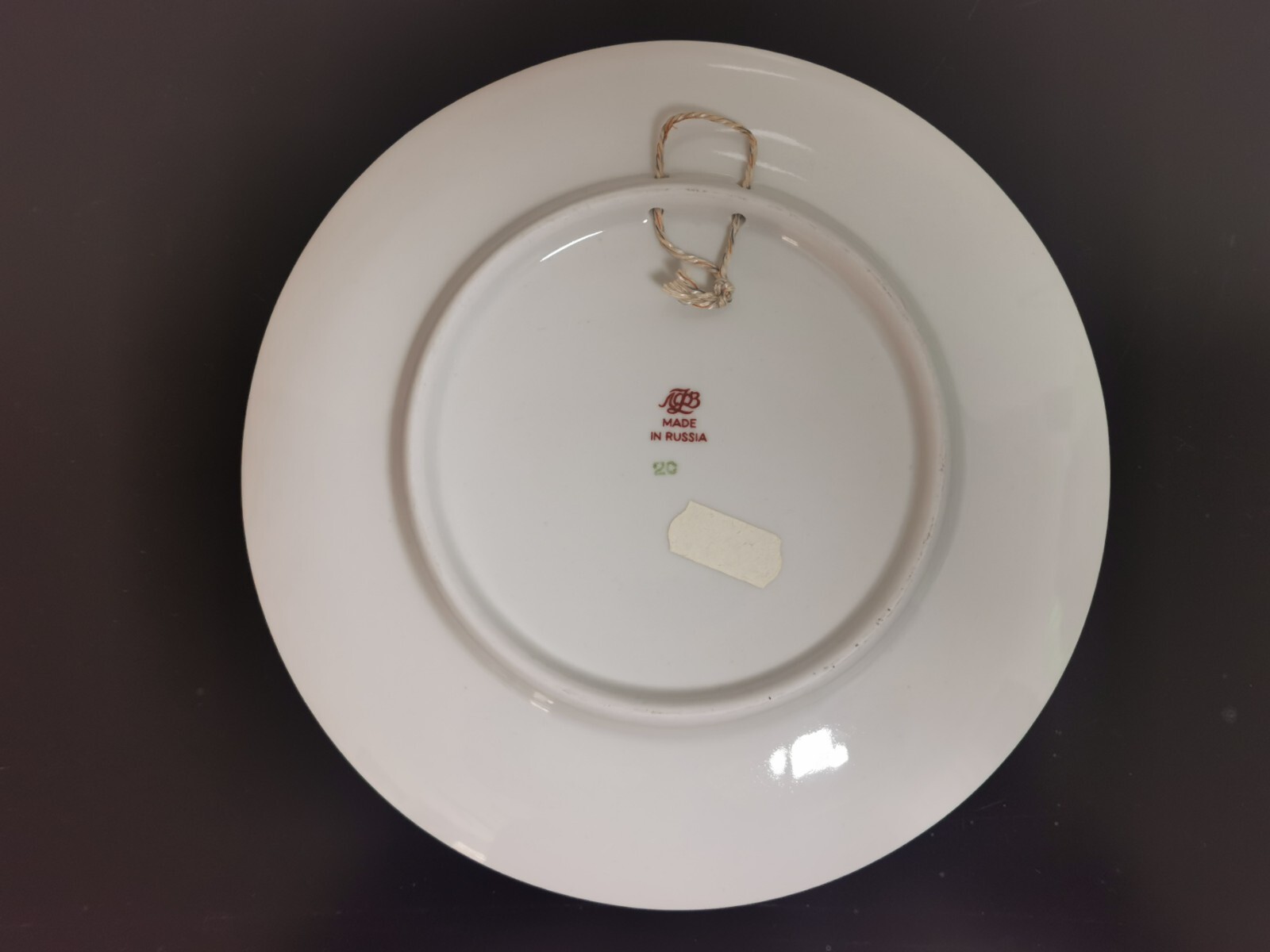 Goodwill Games LFZ Lomonosow Rare Collectible Decorative Wall Plate USSR 1994 - Image 7