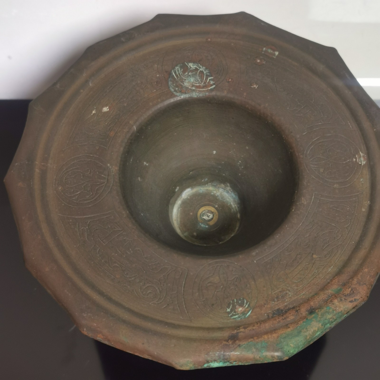 Old Antique Arabic Middle Eastern Brass Brazier Incense Burner - Image 5