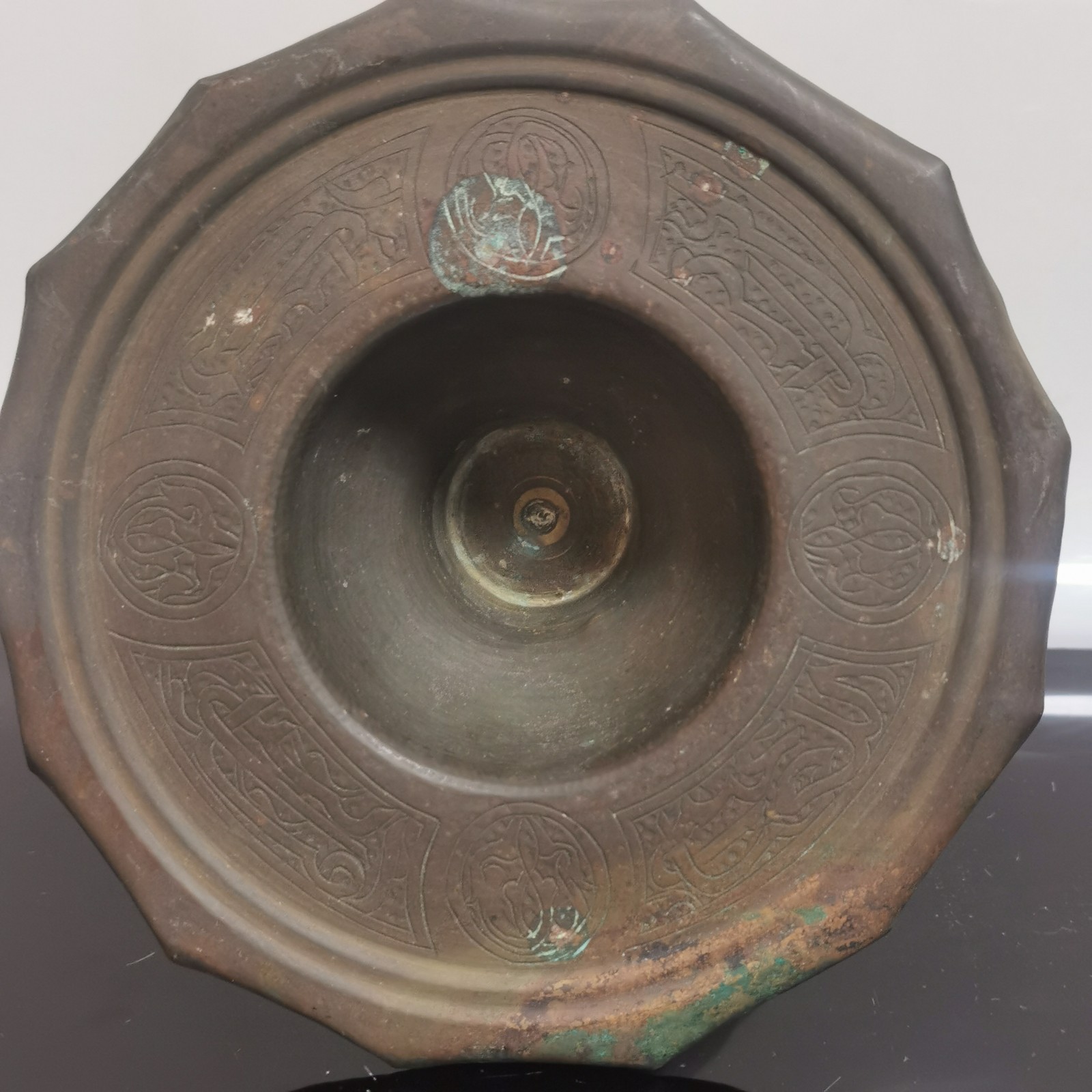 Old Antique Arabic Middle Eastern Brass Brazier Incense Burner - Image 6