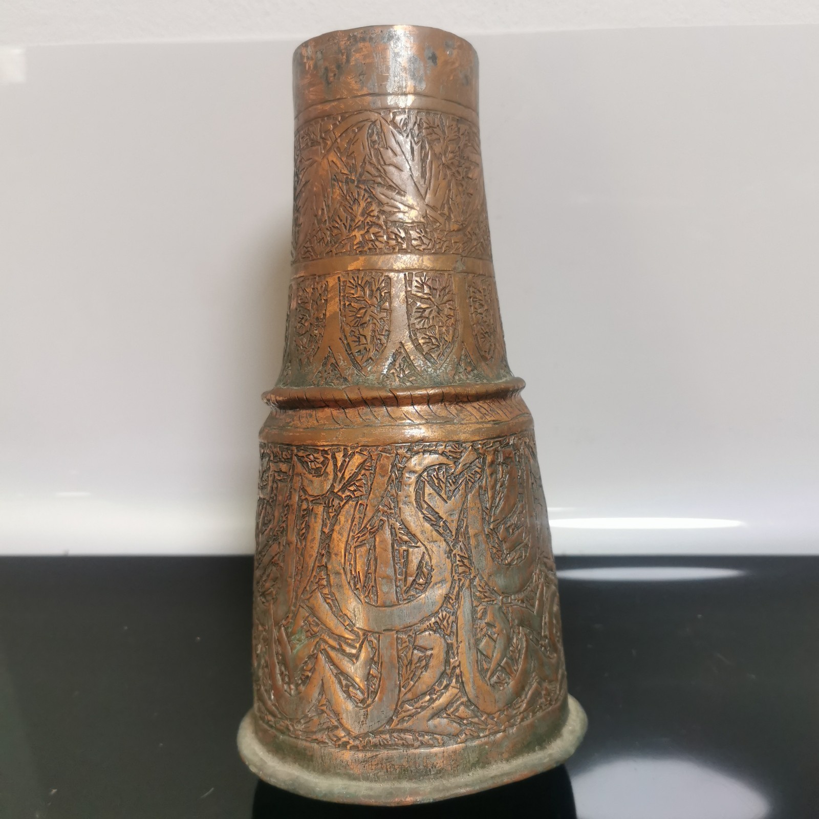 Old Antique Persian Copper Water Jug Pitcher Arabic Calligraphy Hieroglyphs - Image 3