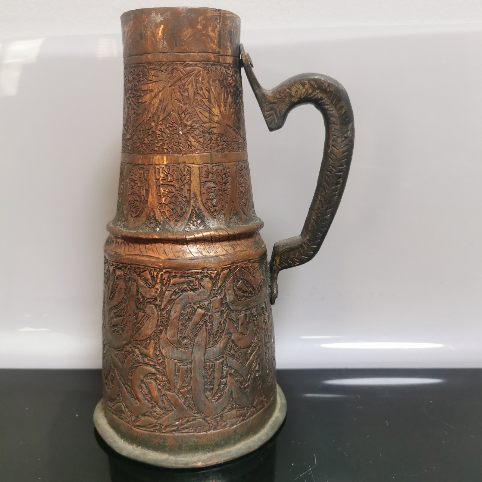 Old Antique Persian Copper Water Jug Pitcher Arabic Calligraphy Hieroglyphs - Image 5