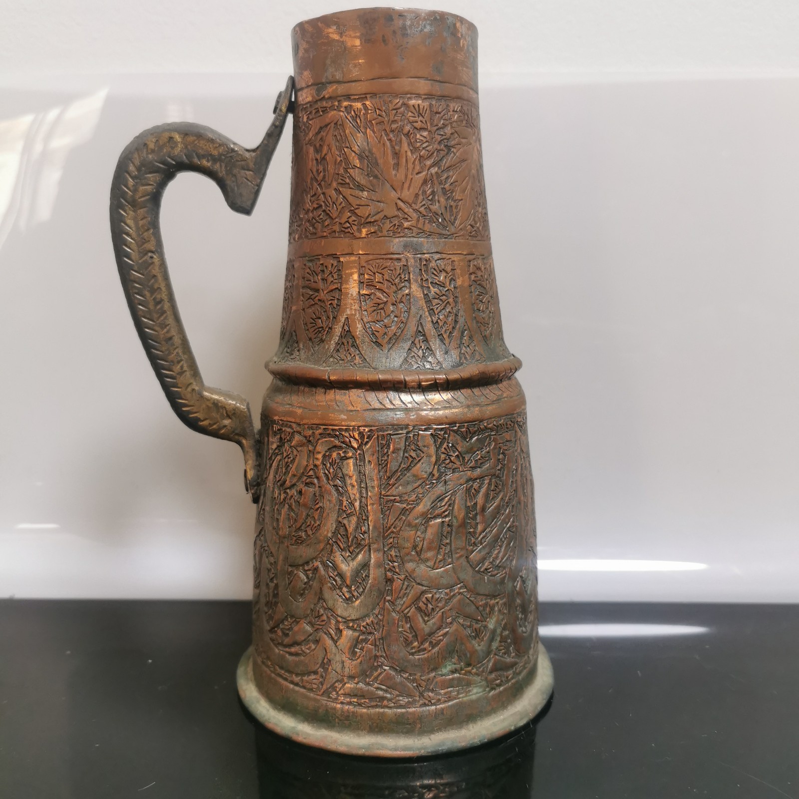 Old Antique Persian Copper Water Jug Pitcher Arabic Calligraphy Hieroglyphs