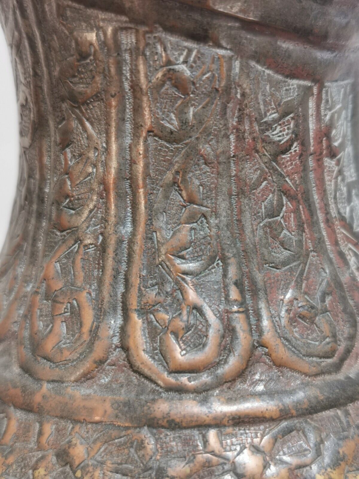 Antique 19th Century Persian Tinned Copper Ewer Hakhamaneshi Design Awesome Rare - Image 10