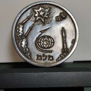 Vintage Sterling Silver 925 Aerospace Industries MLM Medal With Stand Wood