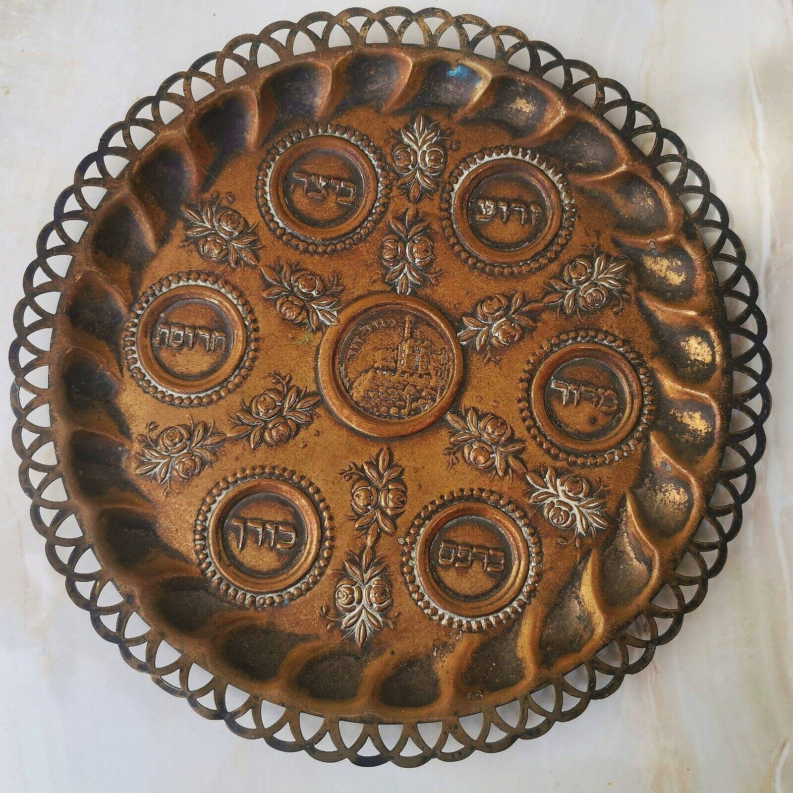 Old Antique Copper Hammered Passover Tray Plate Jerusalem Israel Palestine Rare - Image 5