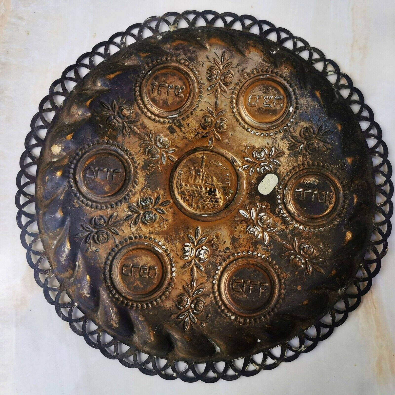 Old Antique Copper Hammered Passover Tray Plate Jerusalem Israel Palestine Rare - Image 7