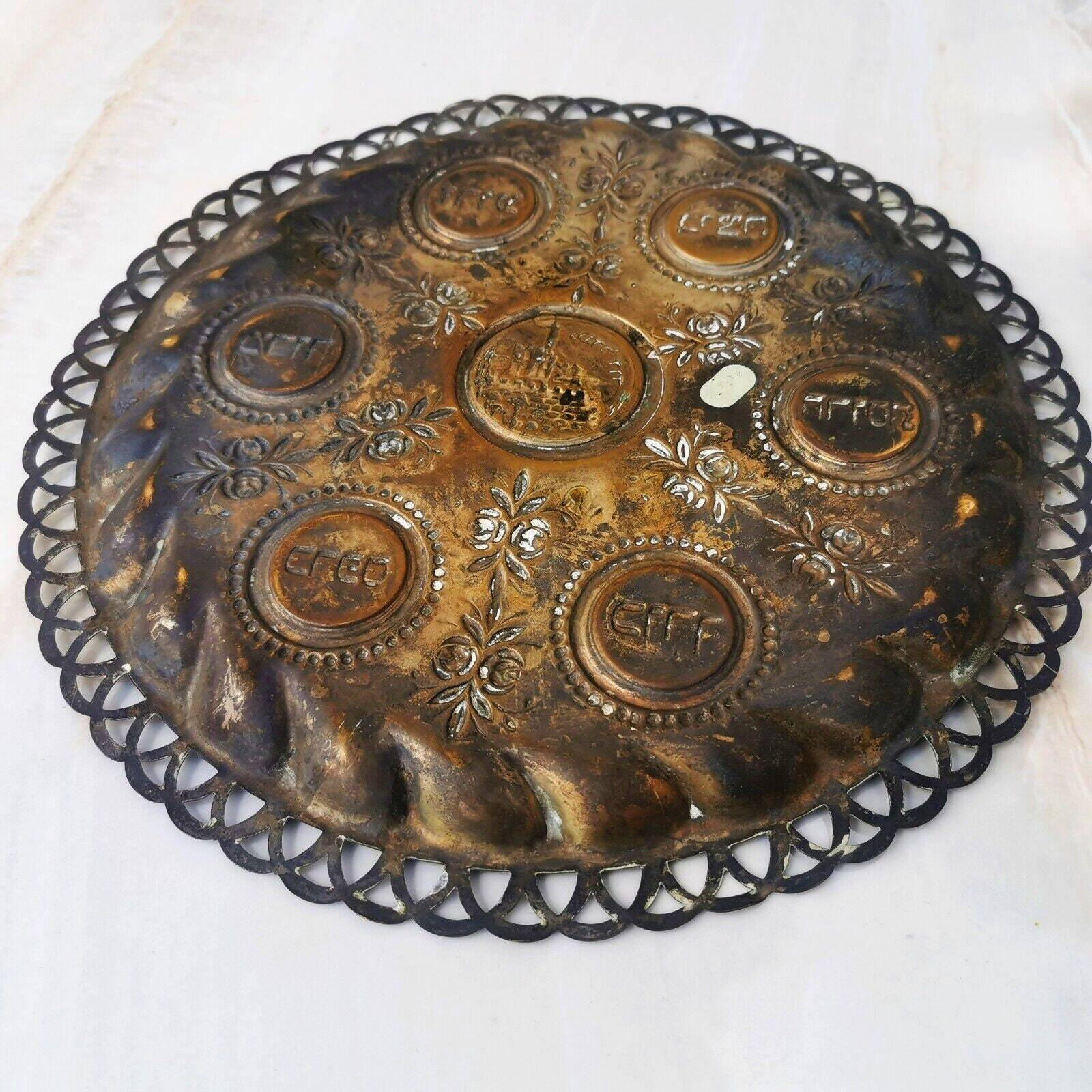 Old Antique Copper Hammered Passover Tray Plate Jerusalem Israel Palestine Rare - Image 8