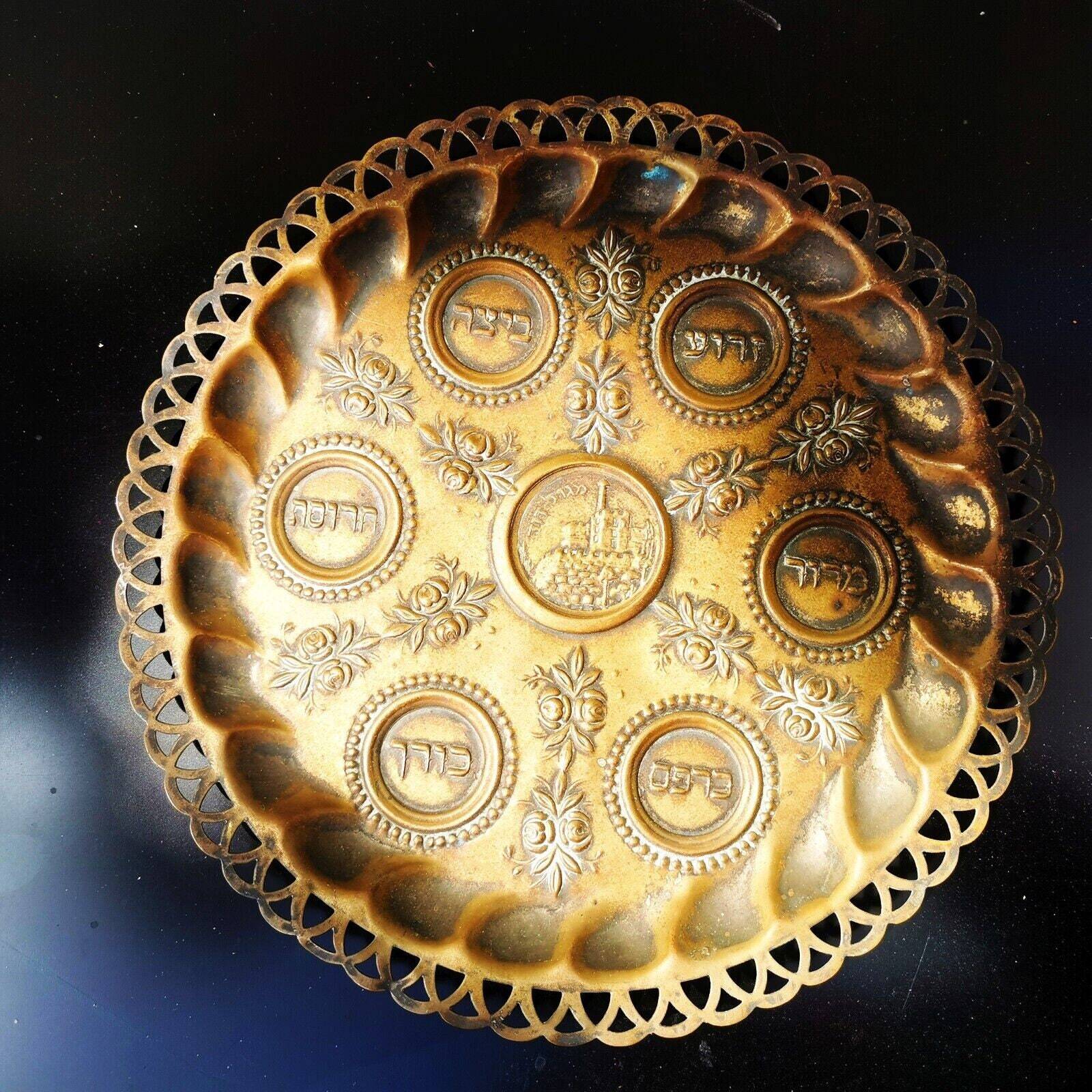 Old Antique Copper Hammered Passover Tray Plate Jerusalem Israel Palestine Rare
