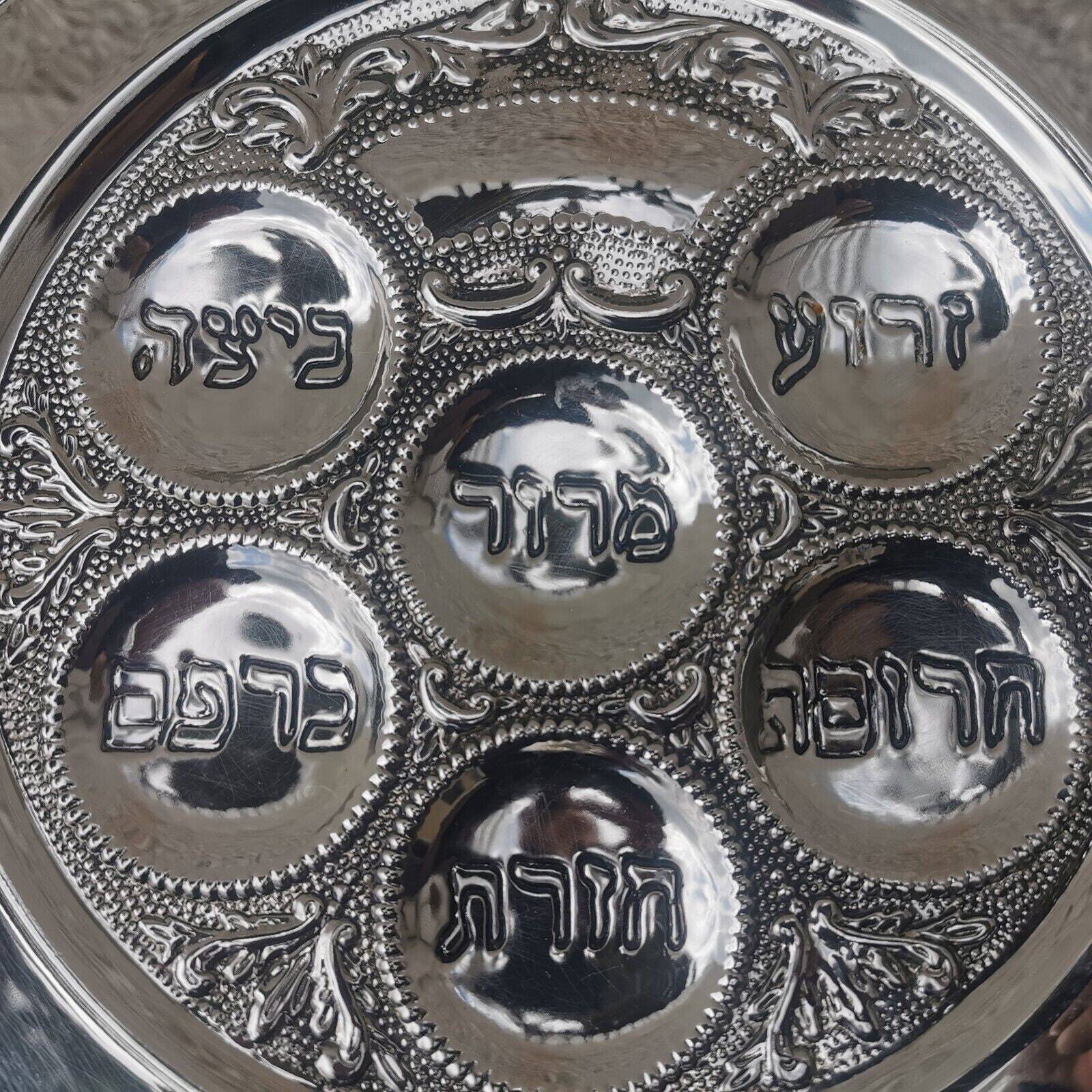 Antique Silver Plated Round Passover Tray Plate Jerusalem Not Used - Image 3