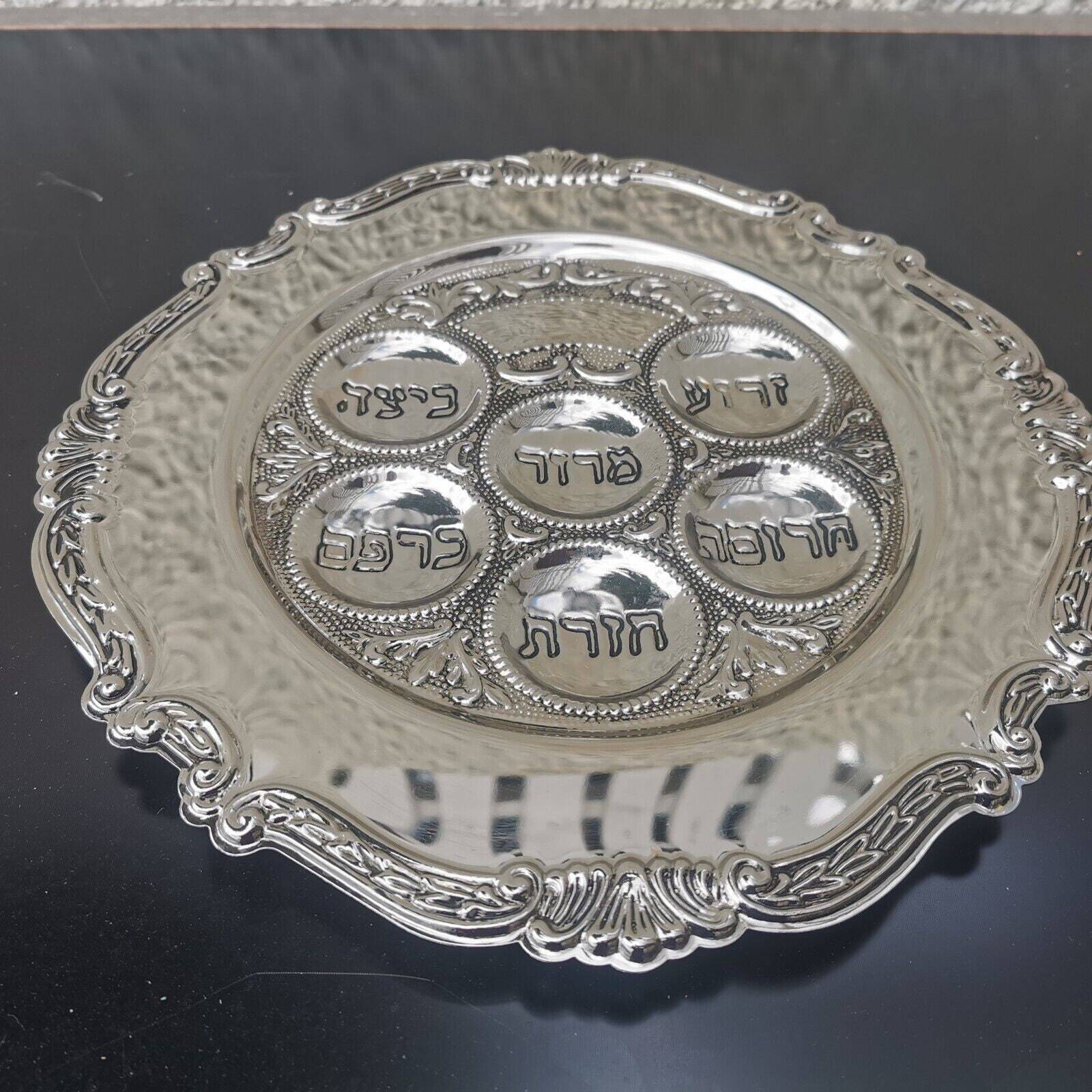 Antique Silver Plated Round Passover Tray Plate Jerusalem Not Used - Image 4