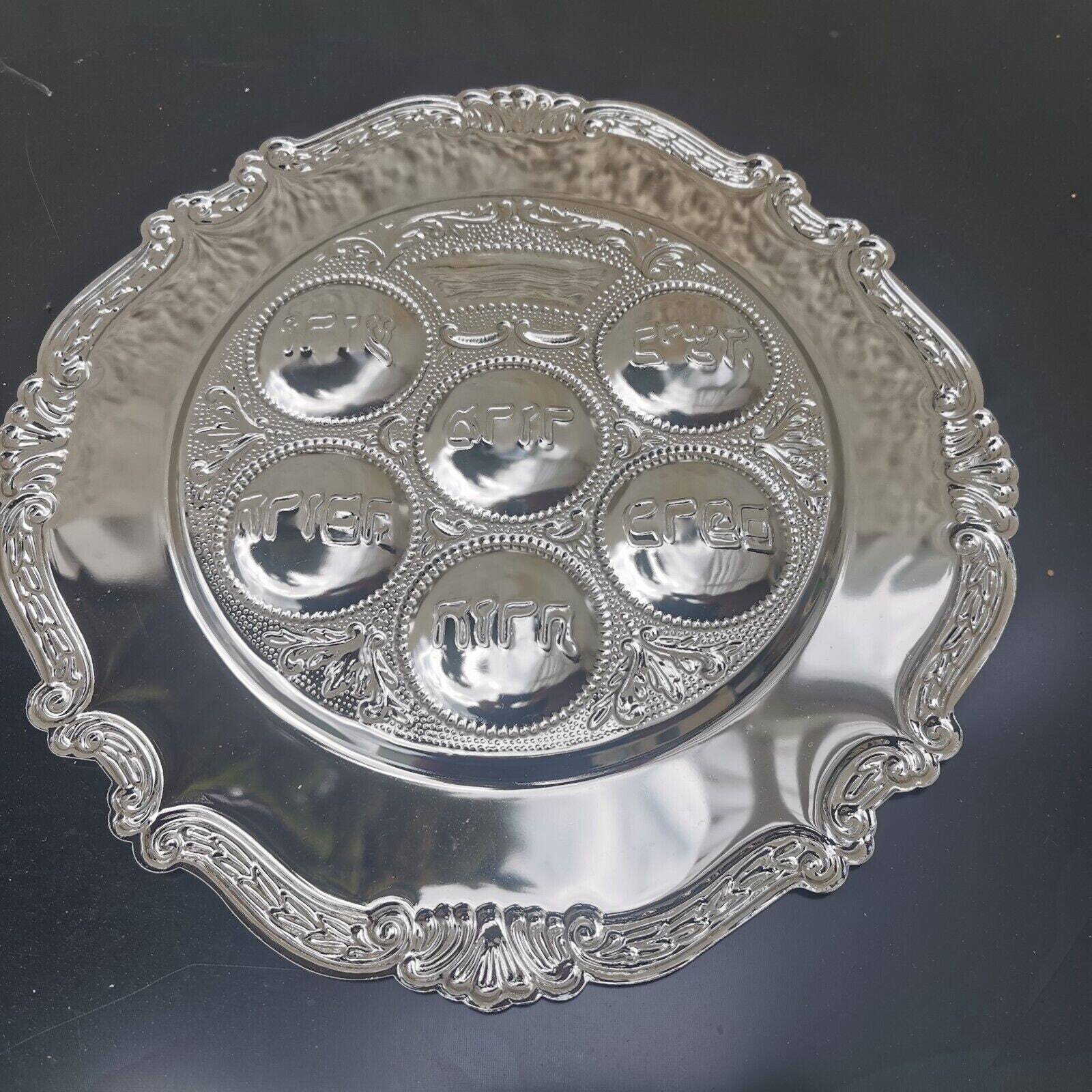 Antique Silver Plated Round Passover Tray Plate Jerusalem Not Used - Image 7