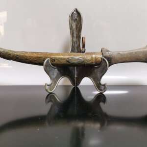 Old Antique Arab Dagger Ornamental Brass 19-20Th Century Rare Collectible 38cm