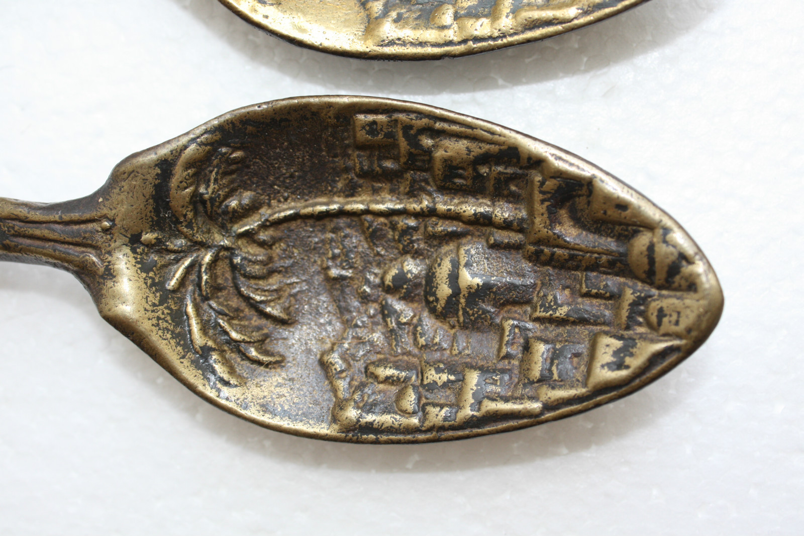 Pair of Antique Jerusalem Bronze Spoon Wall Hanging Large and Heavy Holy Land IL - Image 9